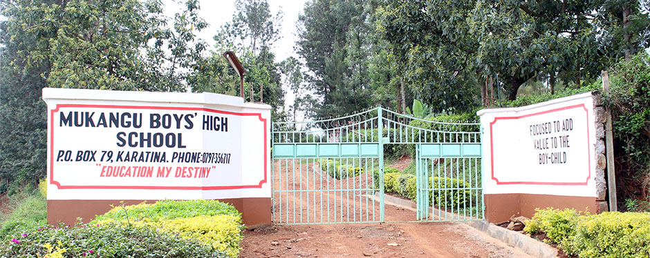 Mukangu Boys' High School Main Gate